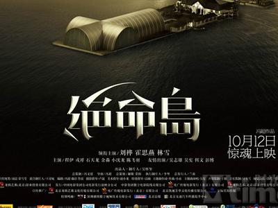 科隆音乐学院 International Business Certificate